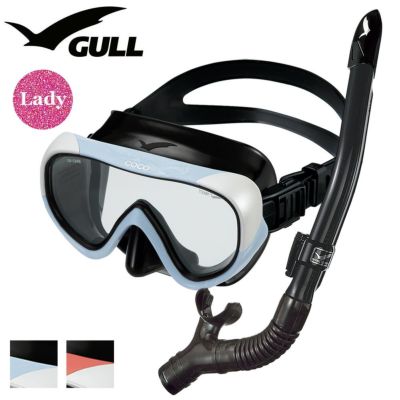 GULL 軽器材セット ダイビング マスク シュノーケル セット 軽器材 2点セット COCO ココ レイラドライ ダイビングマスク スノーケル シュノーケリングセット スキューバダイビング 【cocoBK-leiladryBK】