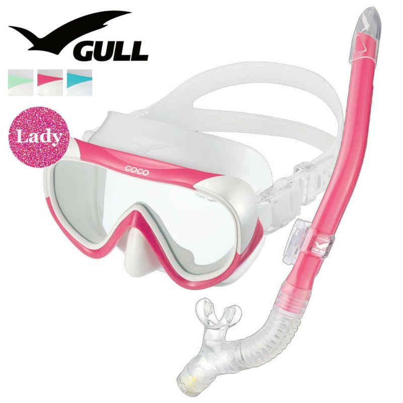 ダイビングマスクシュノーケルセット軽器材2点セットGULLCOCOココレイラドライダイビングマスクスノーケルシュノーケリングセットスキューバダイビング【cocoWT-leiladry】