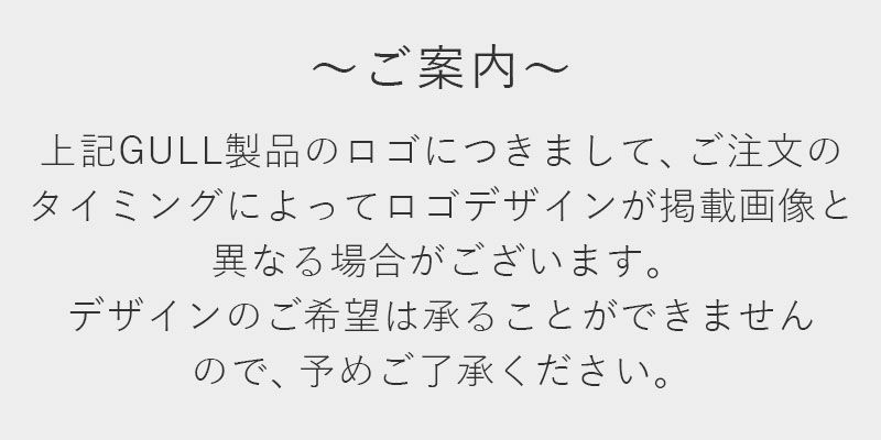 ダイビングマスクシュノーケルセット軽器材2点セットGULLCOCOココレイラドライダイビングマスクスノーケルシュノーケリングセットスキューバダイビング【cocoWT-leiladry】