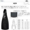 ダイビングフィンとダイビングブーツがセットでお得！なスキューバダイビング軽器材セット【mew-3_mewB】