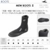 ダイビングフィンとダイビングブーツがセットでお得！なスキューバダイビング軽器材セット【Smew-3_mewB】