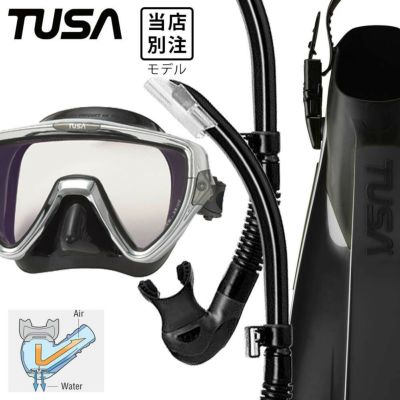 TUSA ツサ ダイビング マスク シュノーケル フィン セット 軽器材 3点セット M19 ヴィジオ ダイビングマスク スノーケル ストラップフィン スキンダイビング スキューバダイビング 軽器材セット  【M110S-sp170-sf01