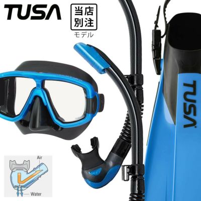 TUSA ツサ ダイビング マスク シュノーケル フィン セット 軽器材 3点セット M19 ヴィジオ ウノ ダイビングマスク スノーケル ストラップフィン スキンダイビング スキューバダイビング 軽器材セット  【m20-sp170-s