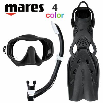 ダイビング マスク シュノーケル フィン セット 軽器材 3点セット mares マレス ジュノ ダイビングマスク エクストリーム ストラップフィン スノーケル スキンダイビング スキューバダイビング 軽器材セット  【JUNO