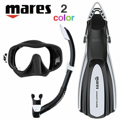 ダイビング マスク シュノーケル フィン セット 軽器材 3点セット mares マレス ジュノ ダイビングマスク アヴァンティピュア ストラップフィン スノーケル スキンダイビング スキューバダイビング 軽器材セット  【
