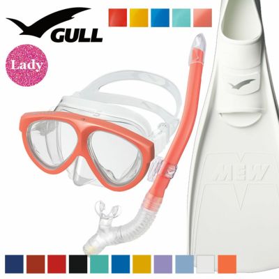 GULL 軽器材セット ミュー マンティス 5  レイラドライ ダイビング マスク フィン シュノーケル セット 軽器材 3点セット ダイビングマスク フルフットフィン スノーケル スキンダイビング スキューバダイビング 軽