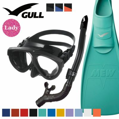 GULL 軽器材セット ミュー マンティス 5  レイラドライ ダイビング マスク フィン シュノーケル セット 軽器材 3点セット ダイビングマスク フルフットフィン スノーケル スキンダイビング スキューバダイビング 軽