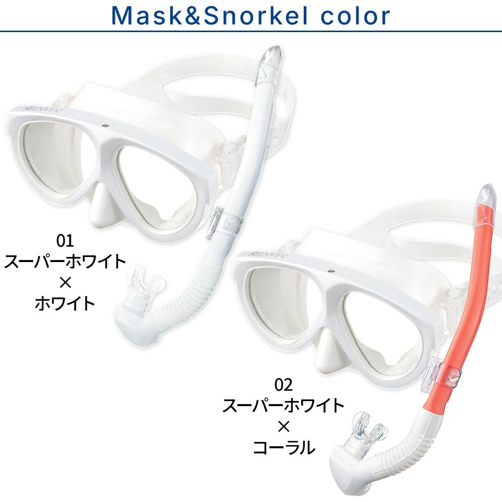 GULLガルミューマンティス5レイラステイブルダイビングマスクフィンシュノーケルセット軽器材3点セットダイビングマスクフルフットフィンスノーケルスキンダイビングスキューバダイビング軽器材セット【mantis5WT-le