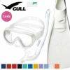GULLガルミューCOCOココレイラドライダイビングマスクフィンシュノーケルセット軽器材3点セットレディースダイビングマスクフルフットフィンスノーケルスキンダイビングスキューバダイビング軽器材セット【coco-leiladry-mew】