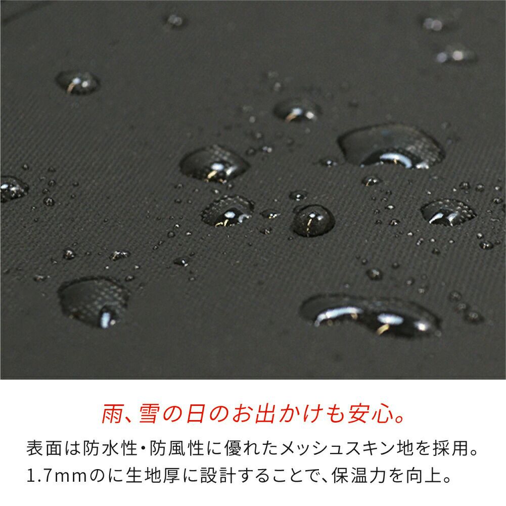 ウェットスーツコートメンズレディース防寒防風防水（撥水）厚手スキン素材ネオプレーンフード付きアウタージャケットマリンアウトドアダイビングサーフィン釣りバイクSUPボートコートマリンコートTheStandardスタンダード