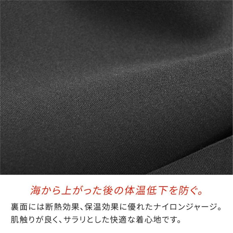 ウェットスーツコートメンズレディース防寒防風防水（撥水）厚手スキン素材ネオプレーンフード付きアウタージャケットマリンアウトドアダイビングサーフィン釣りバイクSUPボートコートマリンコートTheStandardスタンダード