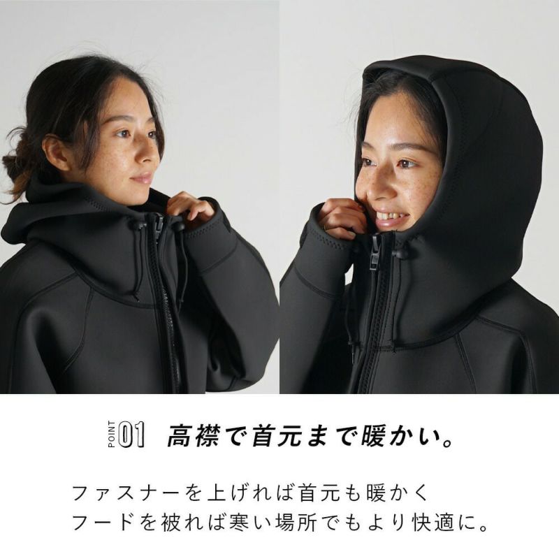 ウェットスーツコートメンズレディース防寒防風防水（撥水）厚手スキン素材ネオプレーンフード付きアウタージャケットマリンアウトドアダイビングサーフィン釣りバイクSUPボートコートマリンコートTheStandardスタンダード