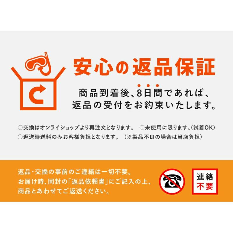 ウェットスーツボートコートメンズ/レディーススキン素材のウェットスーツジャケットウエットスーツAROPECアウトドアコート|ナイロンパーカー防寒着釣り防寒ウインドブレーカーダイビングシュノーケリングスノーケリングサーフィン素材シュノーケル