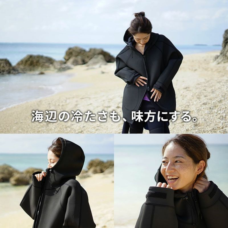 ウェットスーツコートメンズレディース防寒防風防水（撥水）厚手スキン素材ネオプレーンフード付きアウタージャケットマリンアウトドアダイビングサーフィン釣りバイクSUPボートコートマリンコートTheStandardスタンダード