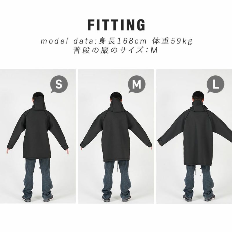 ウェットスーツコートメンズレディース防寒防風防水（撥水）厚手スキン素材ネオプレーンフード付きアウタージャケットマリンアウトドアダイビングサーフィン釣りバイクSUPボートコートマリンコートTheStandardスタンダード