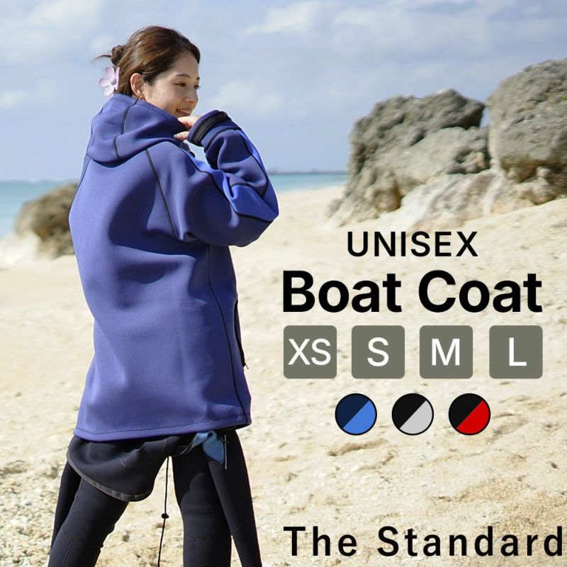 ウェットスーツジャケットメンズレディースボートコートThestandardスタンダードウエットスーツ防寒暖かい冬アウターマウンテンパーカーマウンテンジャケットダイビングサーフィン釣りバイクウインドブレーカーパーカーインナーお着替えポンチョ