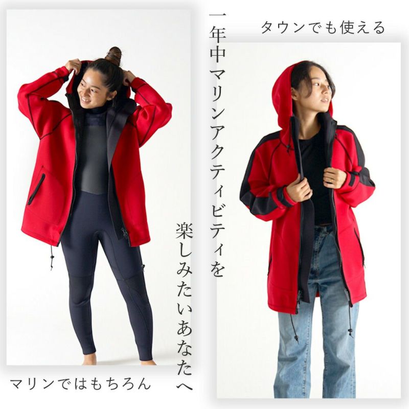 1.5mm ボートコート 男女兼用 The standard ウエットスーツ 防寒