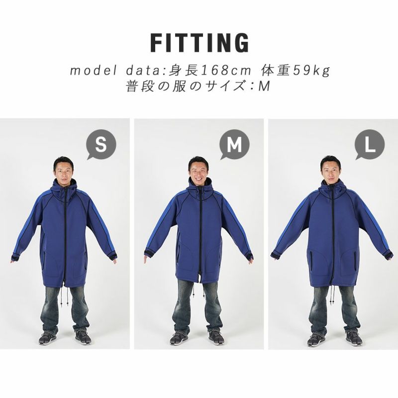 ウェットスーツコートメンズレディース防寒防風防水（撥水）保温厚手ジャージ素材ネオプレーンフード付きアウタージャケットマリンアウトドアダイビングサーフィン釣りバイクSUPボートコートマリンコートTheStandardスタンダード