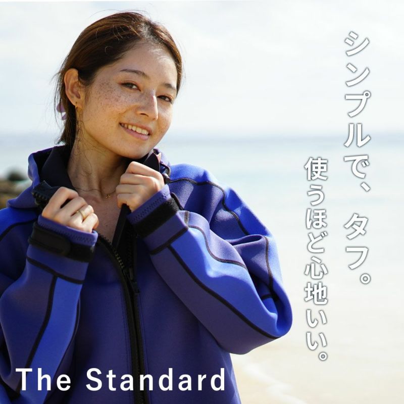 ウェットスーツコートメンズレディース防寒防風防水（撥水）保温厚手ジャージ素材ネオプレーンフード付きアウタージャケットマリンアウトドアダイビングサーフィン釣りバイクSUPボートコートマリンコートTheStandardスタンダード