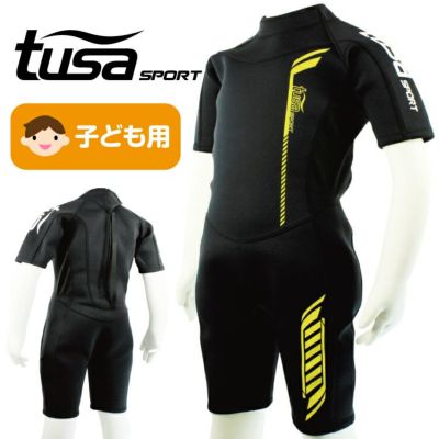 こども用（120～150cm）<br>2mm ウェットスーツ キッズ  tusa sport/ツサスポーツ UA5301