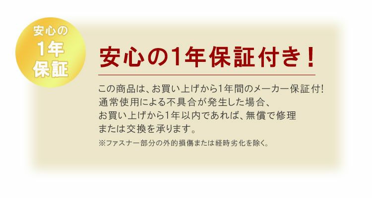 2mmイージードライネックベスト5