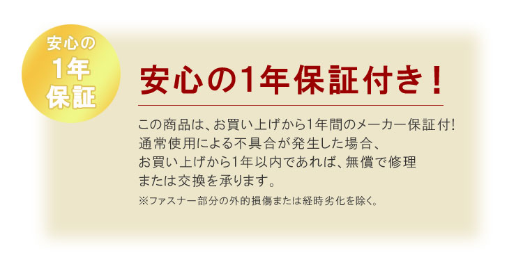 2mmイージードライネックベスト5