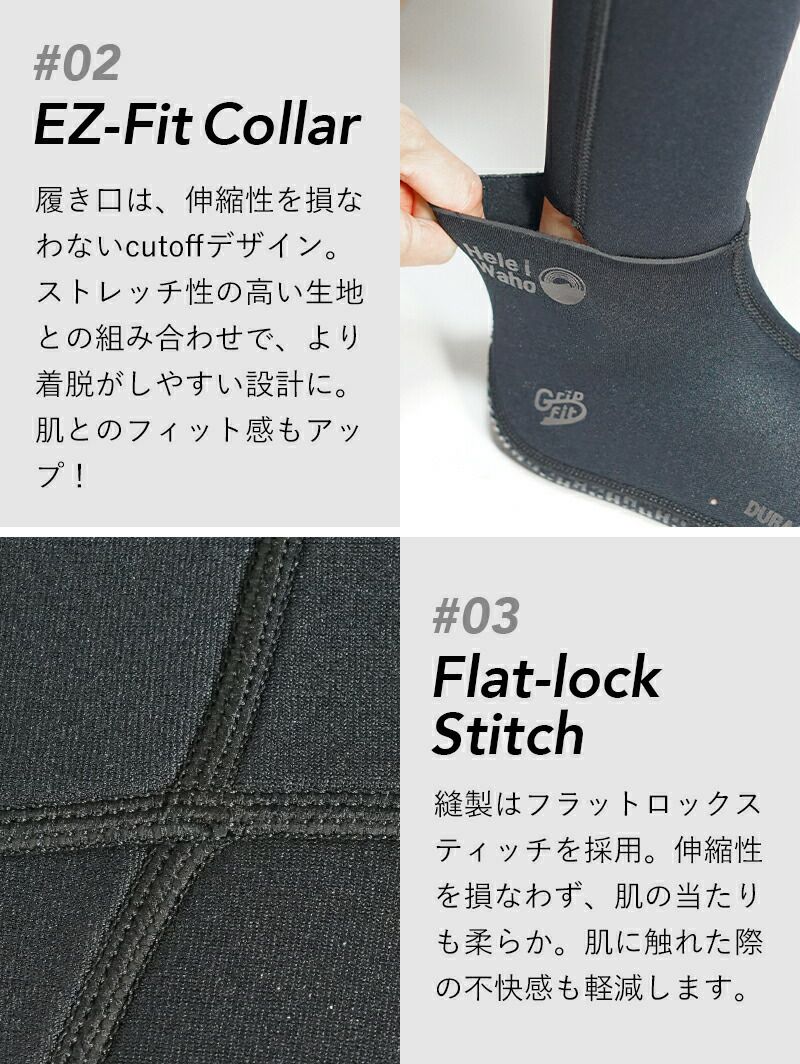 1.5mm ショートタイプフィンソックス ダイビングソックス マリン