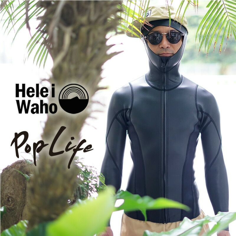 ウェットスーツ メンズ 3mm 2mm フルスーツ ジャーフル Heleiwaho ヘレイワホ Poplife バックジップ おしゃれ サーフィン ダイビング スキンダイビング Sup シュノーケリング Etc Diving Snorkeling Aqros