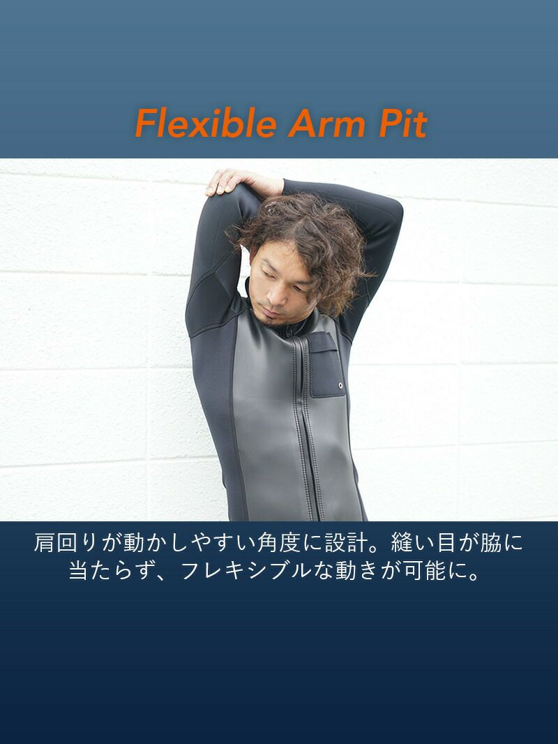 ウェットスーツメンズ1.5mmジャケットタッパセパレートHeleiWahoヘレイワホPopLifeおしゃれサーフィンダイビングスキンダイビングSUPシュノーケリングetc