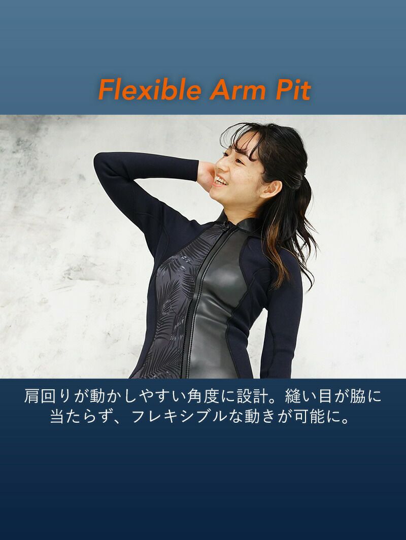 2mmジャケット レディースウェットスーツ HeleiWaho ヘレイワホ