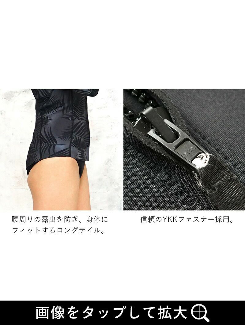 2mmジャケット レディースウェットスーツ HeleiWaho ヘレイワホ