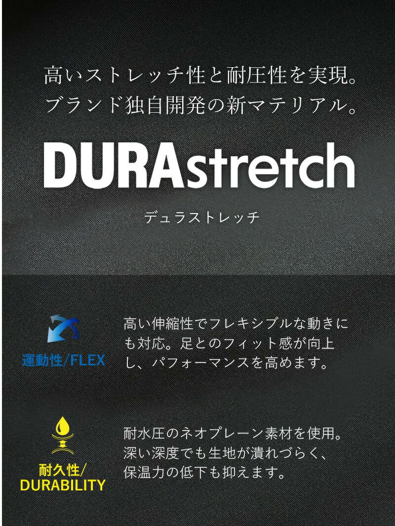 フィンソックスダイビングソックスマリンソックス足袋先割れ2mmウェットスーツHeleiWahoヘレイワホマリンシューズソックス滑り止め付きシュノーケリングダイビングボディーボードカヤック保温ケガ防止擦れ予防
