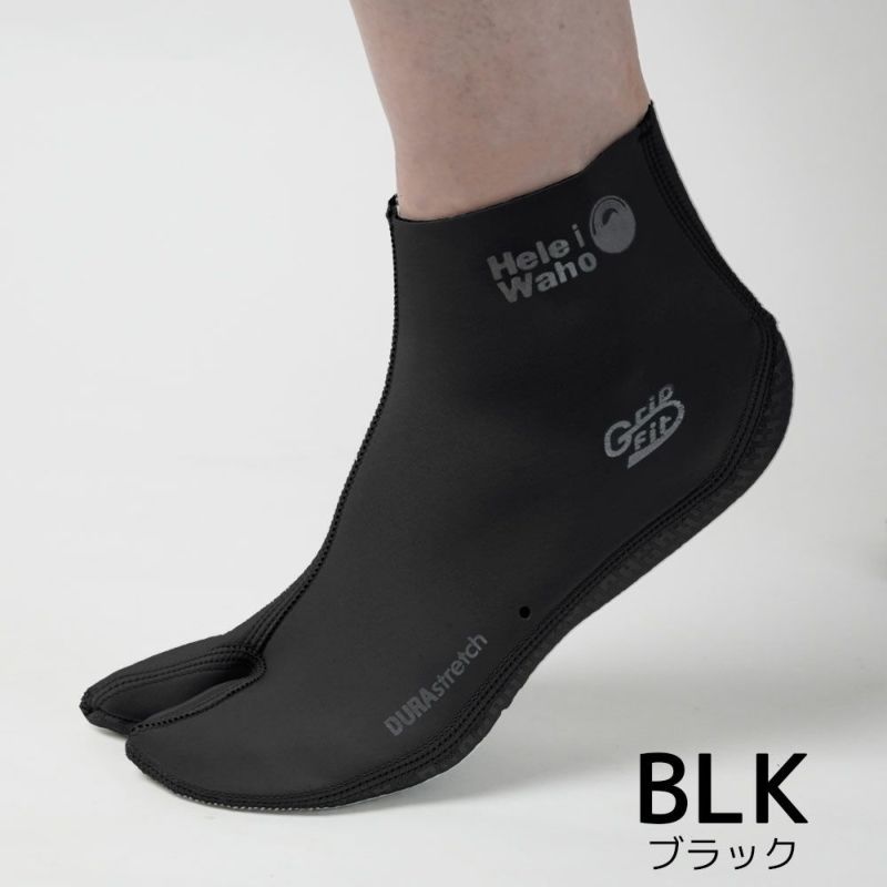 フィンソックスダイビングソックスマリンソックス足袋先割れ2mmウェットスーツHeleiWahoヘレイワホマリンシューズソックス滑り止め付きシュノーケリングダイビングボディーボードカヤック保温ケガ防止擦れ予防