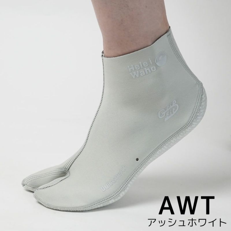 フィンソックスダイビングソックスマリンソックス足袋先割れ2mmウェットスーツHeleiWahoヘレイワホマリンシューズソックス滑り止め付きシュノーケリングダイビングボディーボードカヤック保温ケガ防止擦れ予防