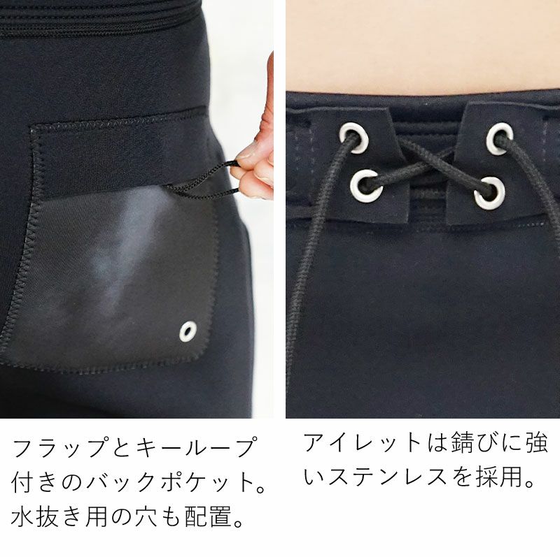 ウェットスーツメンズ1.5mmロングパンツパンツロングコイルHeleiWahoヘレイワホPopLifeおしゃれサーフィンダイビングスキンダイビングSUPシュノーケリングetc
