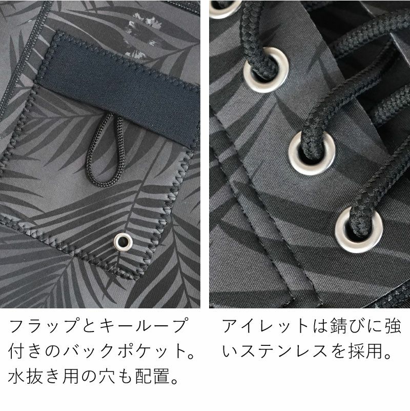 ウェットスーツレディース1.5mmロングパンツパンツロングコイルHeleiWahoヘレイワホPopLifeおしゃれサーフィンダイビングスキンダイビングSUPシュノーケリングetc