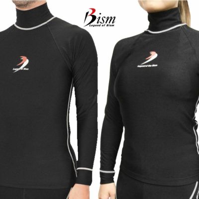 ウェットスーツ インナー 防寒 ラッシュガード 長袖 メンズ レディース Bism ビーイズム Ti2 ロング タッパ 裏起毛 ホットカプセル 水陸両用 保温 ウエットスーツ セミドライ ドライスーツ ダイビング サーフィン SU