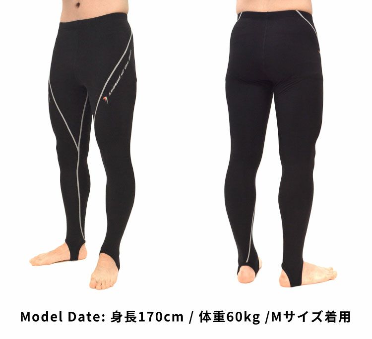 ウェットスーツ インナー 防寒 ラッシュガード レギンス