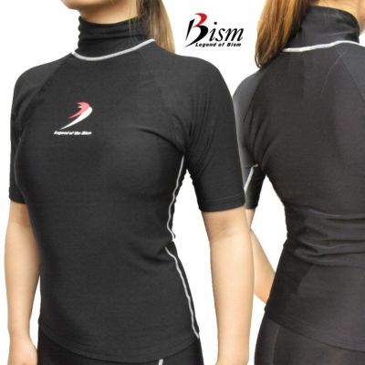 Bism/ビーイズム ウェットスーツ インナーラッシュガード<br>ホットカプセル TI2ショートタッパ[60314003]|ラッシュガード インナー ウエットスーツ ラッシュ ガード シュノーケリング スノーケリング ダイビング ス