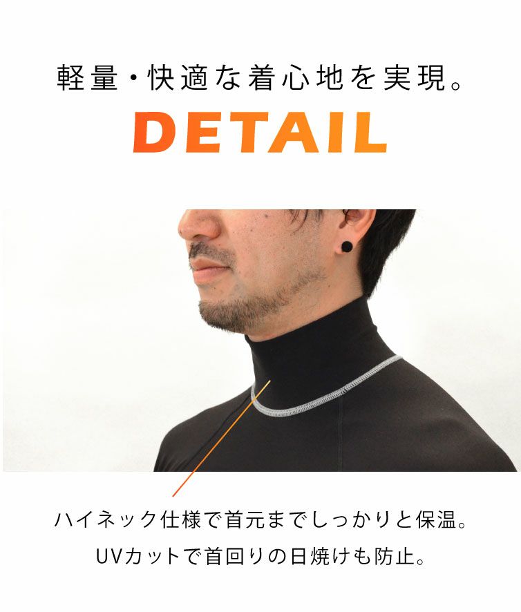 Bism/ビーイズムウェットスーツインナーラッシュガードホットカプセルTI2ショートタッパ[60314003]|ラッシュガードインナーウエットスーツラッシュガードシュノーケリングスノーケリングダイビングスキンダイビングスキューバーダイビングマリンスポーツ