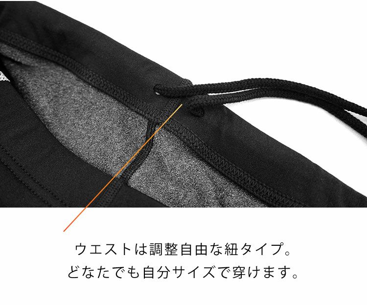 Bism/ビーイズムウェットスーツインナーパンツホットカプセルTI2ショートパンツ[60314004]|インナーパンツレディースメンズラッシュガードサーフィンウェットスーツウエットスーツダイビング防寒ウェットスーツインナー防寒インナースキーアンダーウェア