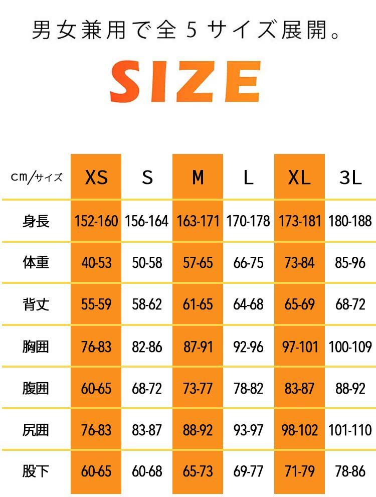 Bism/ビーイズムウェットスーツインナーパンツホットカプセルTI2ショートパンツ[60314004]|インナーパンツレディースメンズラッシュガードサーフィンウェットスーツウエットスーツダイビング防寒ウェットスーツインナー防寒インナースキーアンダーウェア