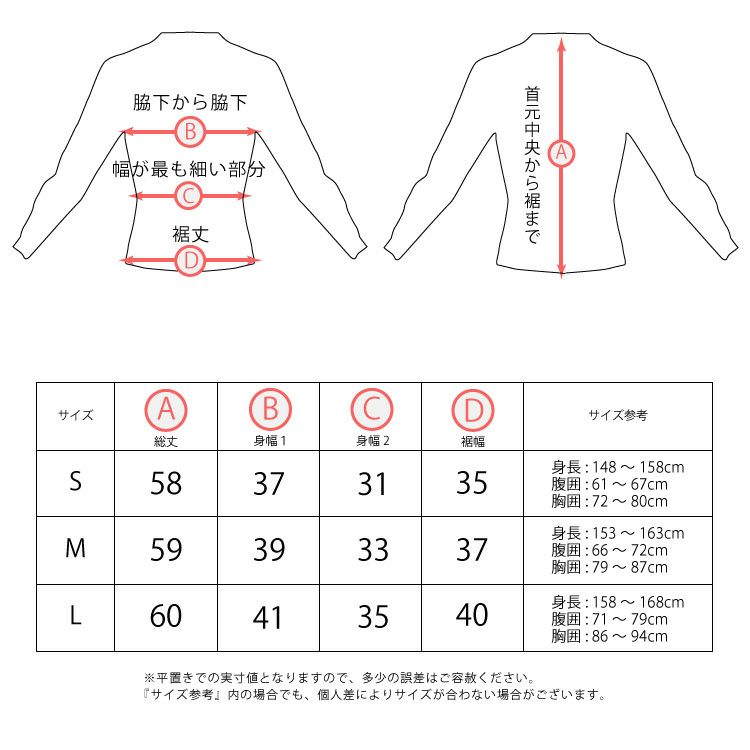 HeleiWaho/ヘレイワホフリースインナーレディース-2