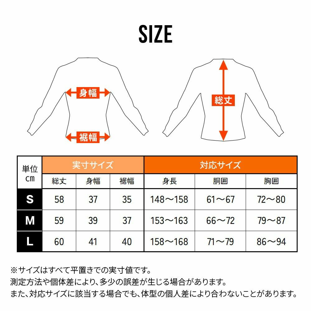 保温インナーレディースウェットスーツインナー長袖水着暖かい裏起毛水陸両用フリースインナー日本製ラッシュガード4WAYストレッチ吸汗速乾UV対策防寒ドライスーツダイビングサーフィンランニングHeleiWaho