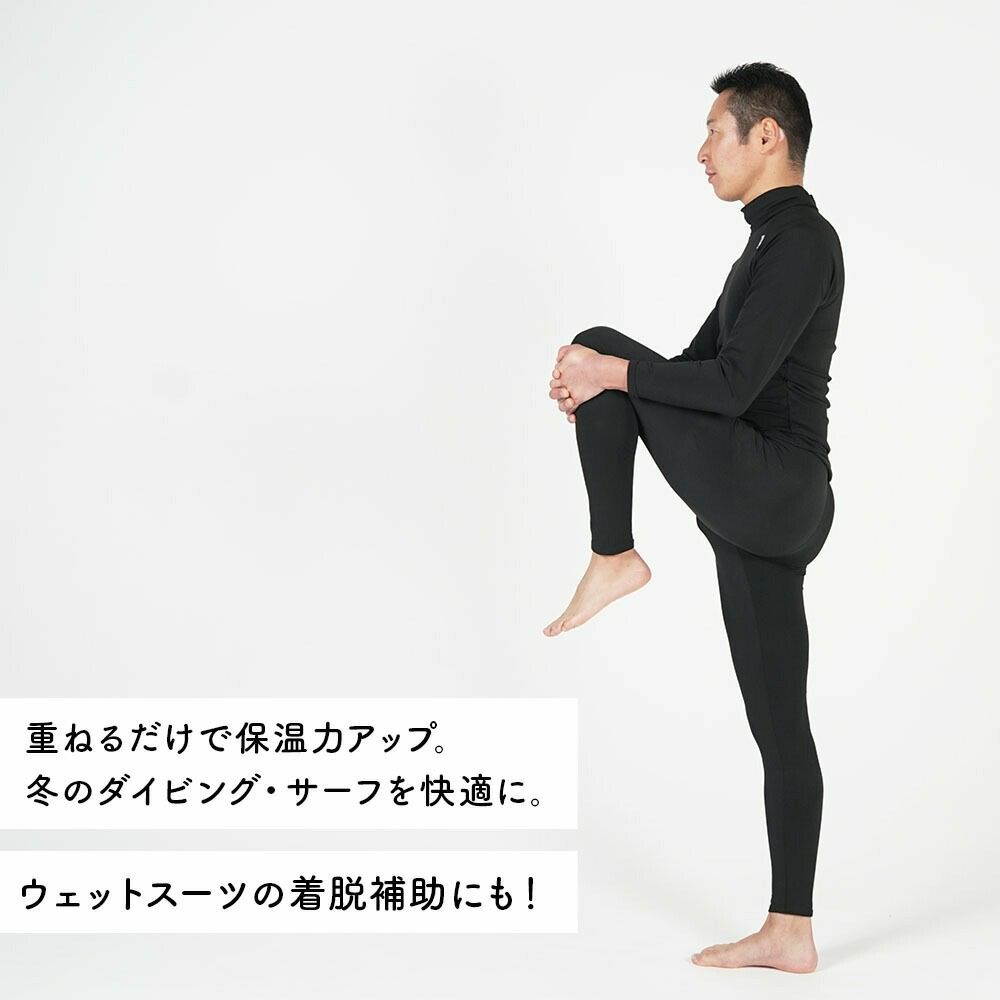保温インナーメンズウェットスーツインナーレギンスパンツ裏起毛水陸両用フリースインナー日本製ラッシュガード4WAYストレッチ吸汗速乾UV対策防寒ドライスーツダイビングサーフィンランニングHeleiWaho