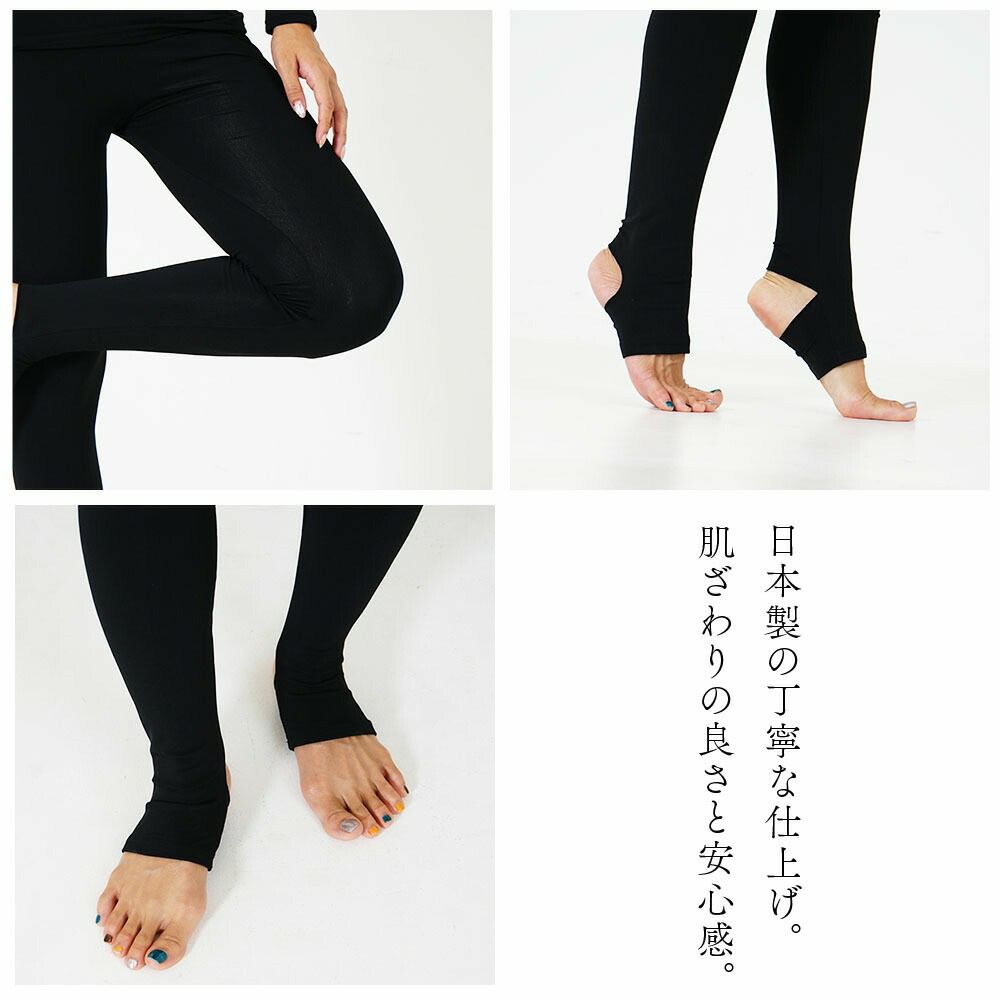 保温インナーレディースウェットスーツインナーレギンストレンカパンツ裏起毛水陸両用フリースインナー日本製ラッシュガード4WAYストレッチ吸汗速乾UV対策防寒ドライスーツダイビングサーフィンランニングHeleiWaho