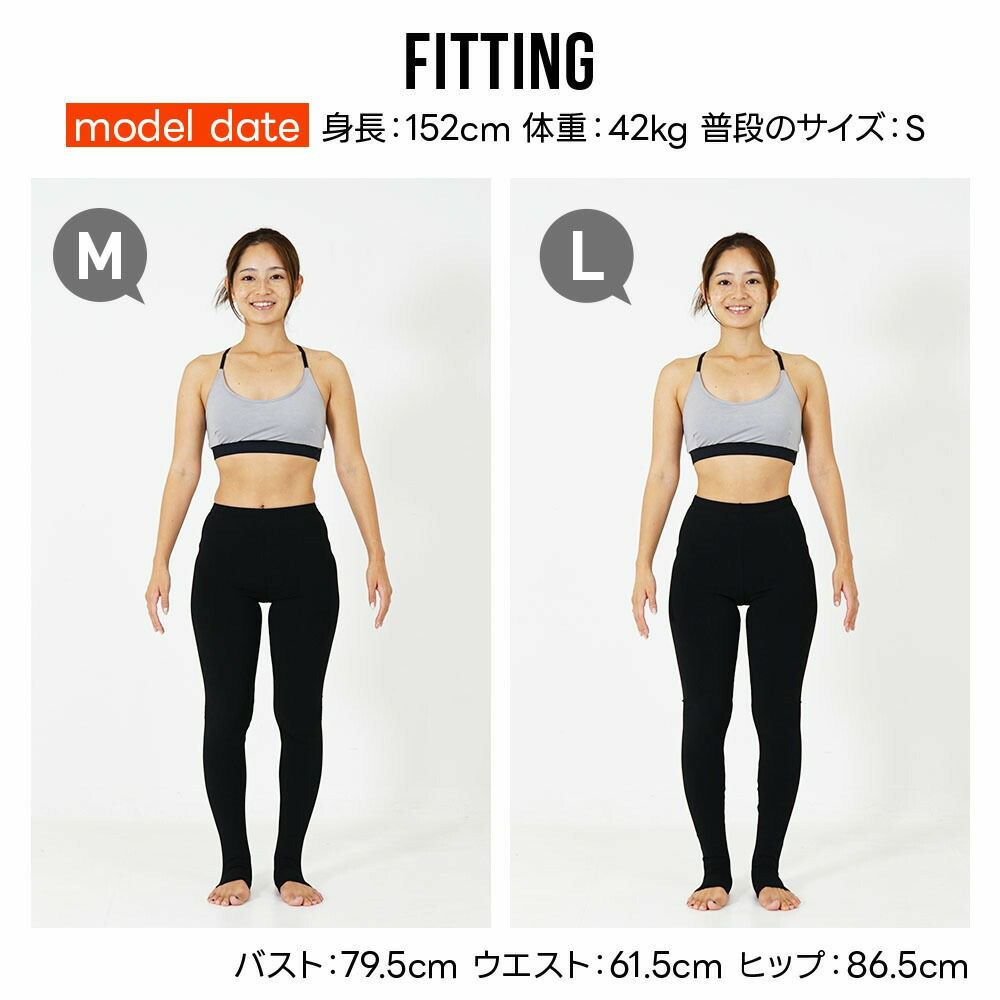 保温インナーレディースウェットスーツインナーレギンストレンカパンツ裏起毛水陸両用フリースインナー日本製ラッシュガード4WAYストレッチ吸汗速乾UV対策防寒ドライスーツダイビングサーフィンランニングHeleiWaho