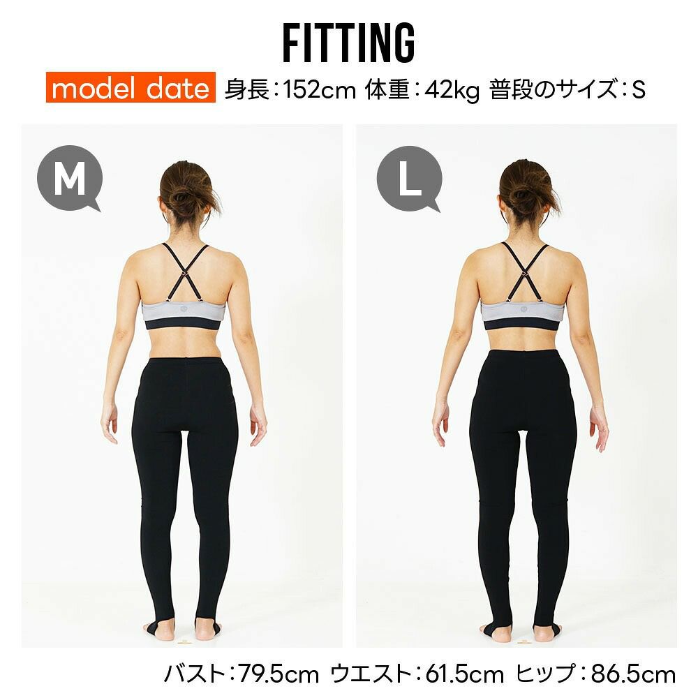 保温インナーレディースウェットスーツインナーレギンストレンカパンツ裏起毛水陸両用フリースインナー日本製ラッシュガード4WAYストレッチ吸汗速乾UV対策防寒ドライスーツダイビングサーフィンランニングHeleiWaho