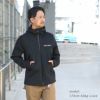 1.5mm マリンテンコートボートコート 男女兼用 HeleiWaho
