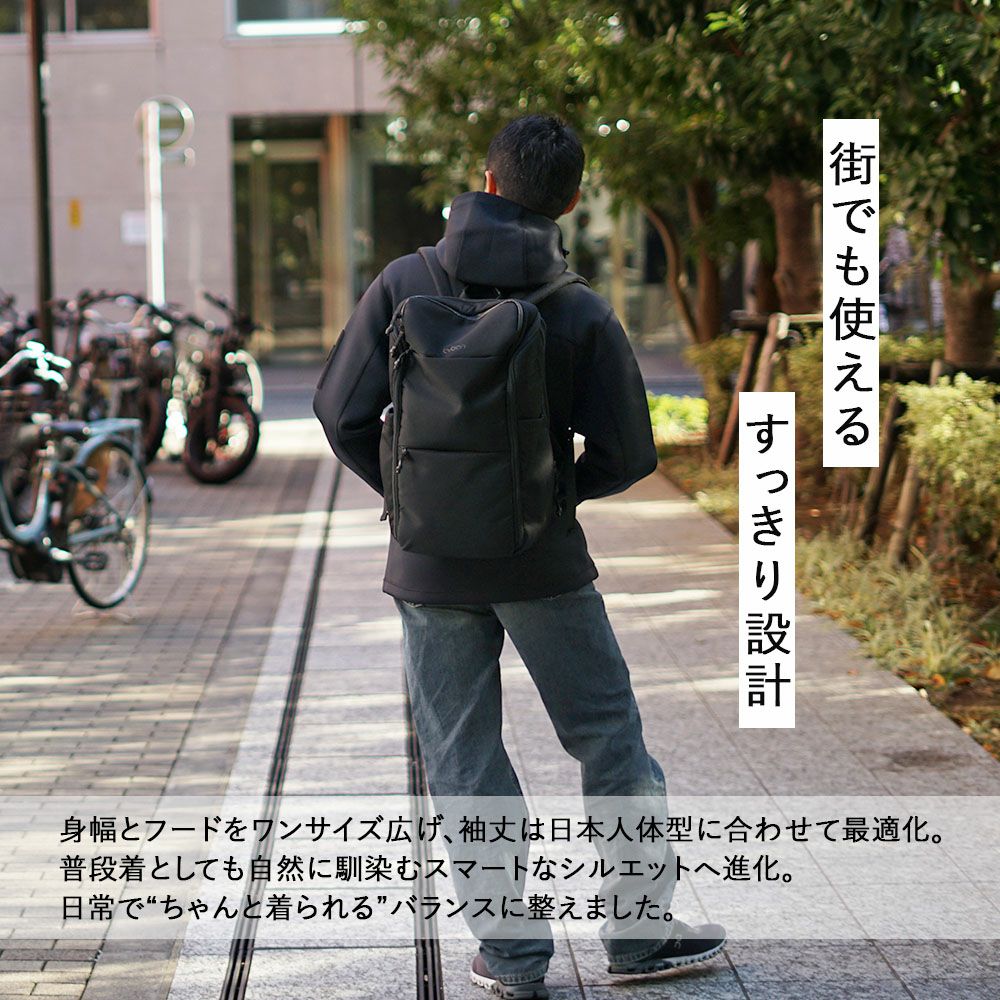 マウンテンパーカー風のウインドブレーカーをウェットスーツ素材で作りました！HeleiWaho/ヘレイワホ『マリンテン』コート(ボートコート)メンズ/レディース兼用[60485003]